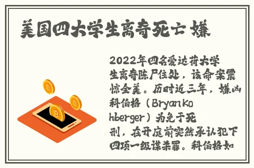 榴莲视频下载视频黄