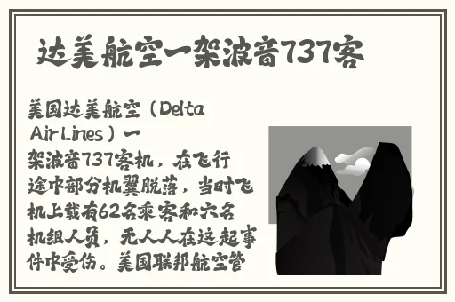 淑芬两腿间又痒痒的预防方法